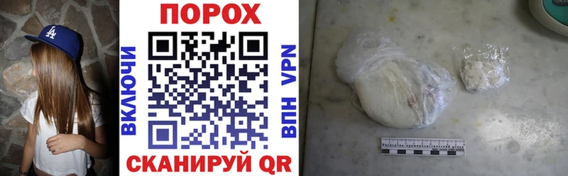 Amphetamine 97%  Белая Калитва 