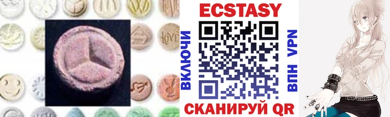 Экстази TESLA Белая Калитва