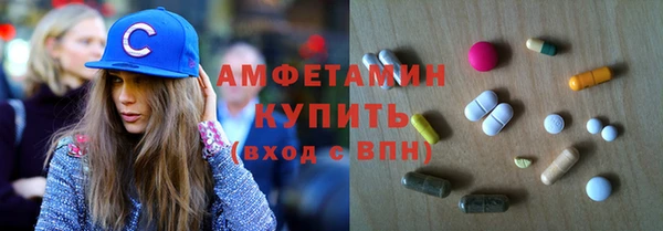 скорость Абинск