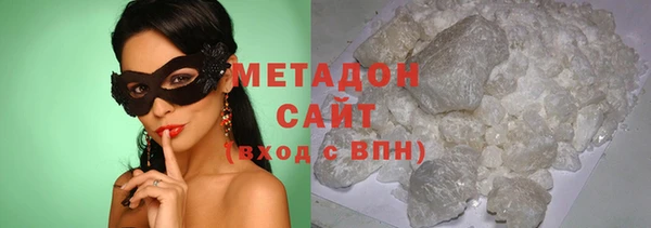 альфа пвп VHQ Покров