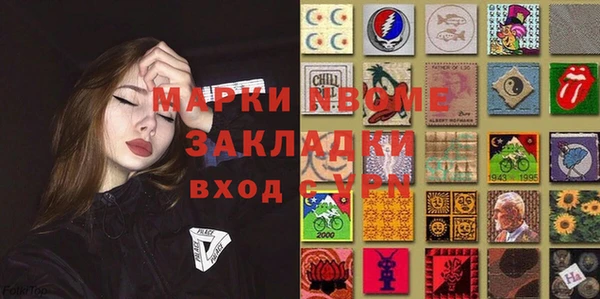 скорость Абинск