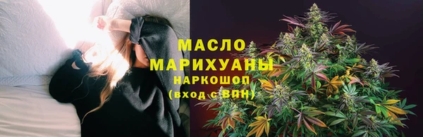 скорость Абинск