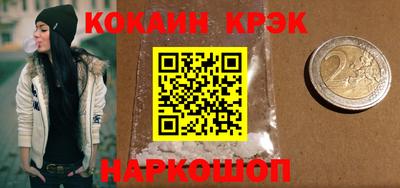 мяу мяу мука Апрелевка