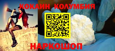 ALPHA PVP Аргун