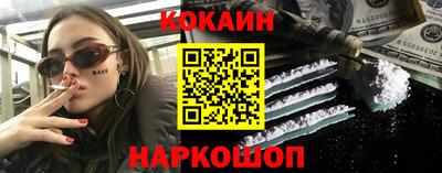 мяу мяу мука Апрелевка