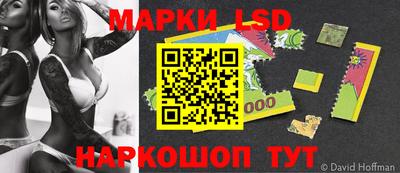 мяу мяу мука Апрелевка