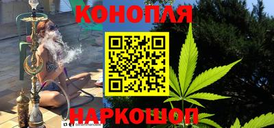 ALPHA PVP Аргун