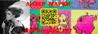ALPHA PVP Аргун