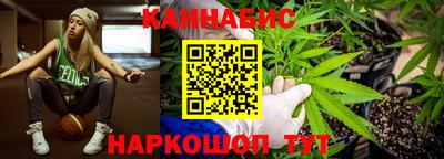 мяу мяу мука Апрелевка