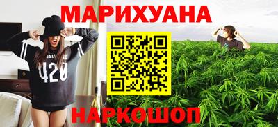 ALPHA PVP Аргун