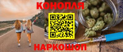 герыч Апшеронск