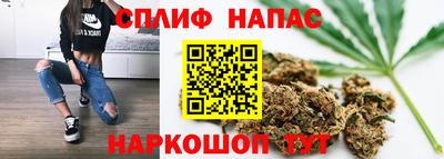 ALPHA PVP Аргун