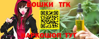 мяу мяу мука Апрелевка