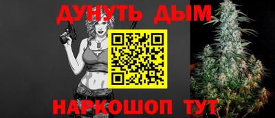 ALPHA PVP Аргун