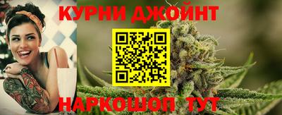 ALPHA PVP Аргун