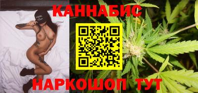 мяу мяу мука Апрелевка