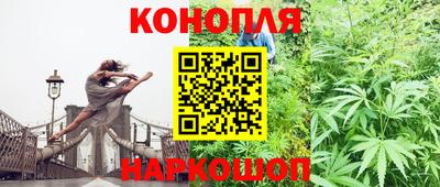 герыч Апшеронск