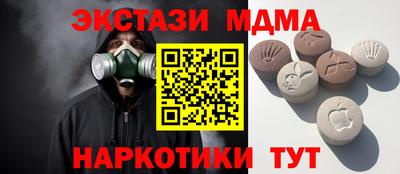 ALPHA PVP Аргун