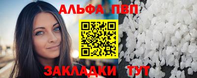 мяу мяу мука Апрелевка