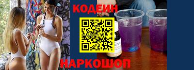 ALPHA PVP Аргун