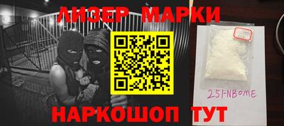 мяу мяу мука Апрелевка