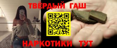 ALPHA PVP Аргун