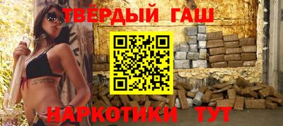 мяу мяу мука Апрелевка