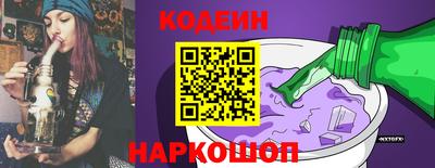 ALPHA PVP Аргун