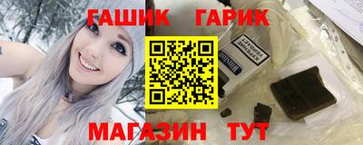 мяу мяу мука Апрелевка