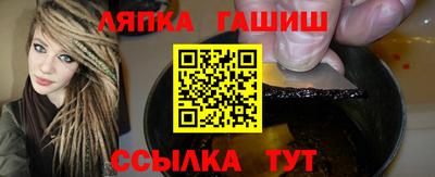 мяу мяу мука Апрелевка