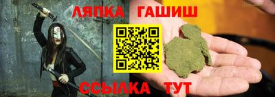 ALPHA PVP Аргун