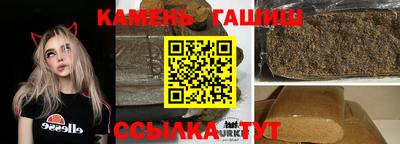 ALPHA PVP Аргун