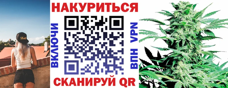 Конопля THC 21%  Белая Калитва 